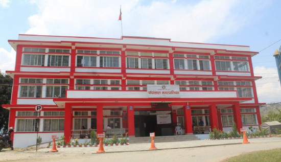 घोषणा गरेको चार वर्षपछि लगानी सम्मेलन गर्दै पाँचखाल